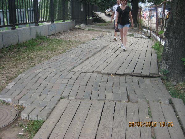 ВДНХ и эффективные московские менеджеры ВДНХ и эффективные московские менеджеры